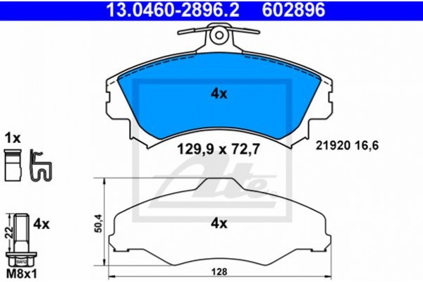 Ate Σετ τακάκια, Δισκόφρενα - 13.0460-2896.2