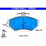 Ate Σετ τακάκια, Δισκόφρενα - 13.0460-2934.2