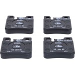 Ate Σετ τακάκια, Δισκόφρενα - 13.0460-3805.2