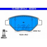 Ate Σετ τακάκια, Δισκόφρενα - 13.0460-3814.2