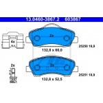 Ate Σετ τακάκια, Δισκόφρενα - 13.0460-3867.2