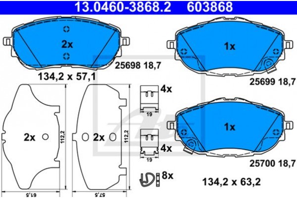 Ate Σετ τακάκια, Δισκόφρενα - 13.0460-3868.2