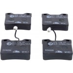 Ate Σετ τακάκια, Δισκόφρενα - 13.0460-4059.2