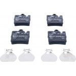 Ate Σετ τακάκια, Δισκόφρενα - 13.0460-4065.2 Ate Σετ τακάκια, Δισκόφρενα - 13.0460-4065.2