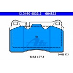 Ate Σετ τακάκια, Δισκόφρενα - 13.0460-4833.2 Ate Σετ τακάκια, Δισκόφρενα - 13.0460-4833.2