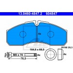 Ate Σετ τακάκια, Δισκόφρενα - 13.0460-4847.2 Ate Σετ τακάκια, Δισκόφρενα - 13.0460-4847.2
