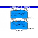 Ate Σετ τακάκια, Δισκόφρενα - 13.0460-4879.2