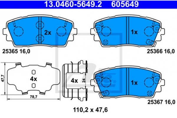 Ate Σετ τακάκια, Δισκόφρενα - 13.0460-5649.2