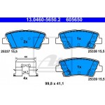 Ate Σετ τακάκια, Δισκόφρενα - 13.0460-5650.2
