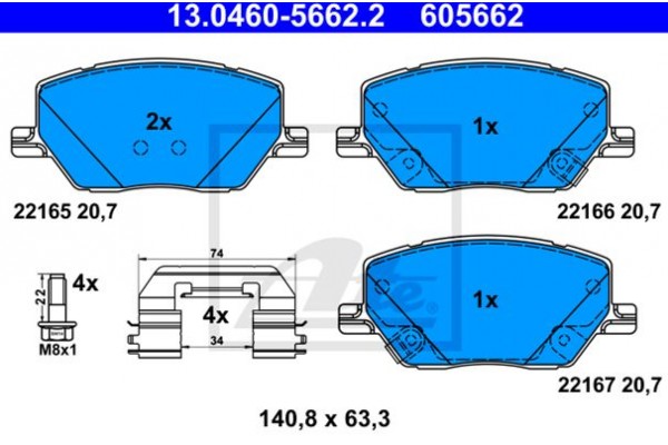 Ate Σετ τακάκια, Δισκόφρενα - 13.0460-5662.2