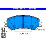 Ate Σετ τακάκια, Δισκόφρενα - 13.0460-5685.2