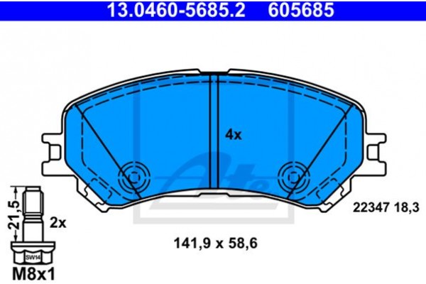 Ate Σετ τακάκια, Δισκόφρενα - 13.0460-5685.2