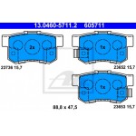 Ate Σετ τακάκια, Δισκόφρενα - 13.0460-5711.2