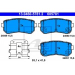 Ate Σετ τακάκια, Δισκόφρενα - 13.0460-5781.2