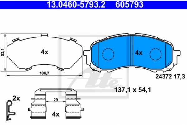 Ate Σετ τακάκια, Δισκόφρενα - 13.0460-5793.2