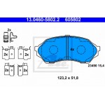 Ate Σετ τακάκια, Δισκόφρενα - 13.0460-5802.2