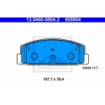 Ate Σετ τακάκια, Δισκόφρενα - 13.0460-5804.2