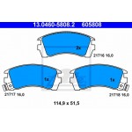 Ate Σετ τακάκια, Δισκόφρενα - 13.0460-5808.2