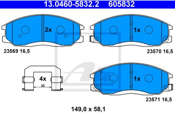 Ate Σετ τακάκια, Δισκόφρενα - 13.0460-5832.2