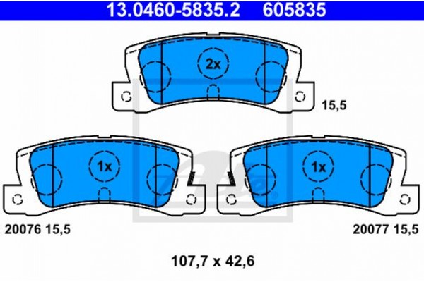 Ate Σετ τακάκια, Δισκόφρενα - 13.0460-5835.2