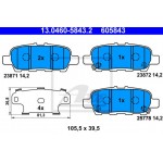 Ate Σετ τακάκια, Δισκόφρενα - 13.0460-5843.2