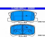 Ate Σετ τακάκια, Δισκόφρενα - 13.0460-5855.2