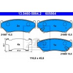 Ate Σετ τακάκια, Δισκόφρενα - 13.0460-5864.2