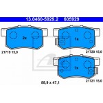Ate Σετ τακάκια, Δισκόφρενα - 13.0460-5929.2