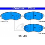 Ate Σετ τακάκια, Δισκόφρενα - 13.0460-5933.2