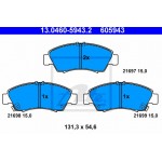 Ate Σετ τακάκια, Δισκόφρενα - 13.0460-5943.2