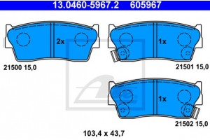 Ate Σετ τακάκια, Δισκόφρενα - 13.0460-5967.2