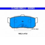 Ate Σετ τακάκια, Δισκόφρενα - 13.0460-5983.2