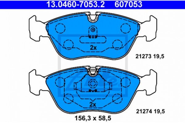 Ate Σετ τακάκια, Δισκόφρενα - 13.0460-7053.2