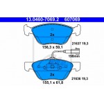 Ate Σετ τακάκια, Δισκόφρενα - 13.0460-7069.2