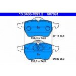 Ate Σετ τακάκια, Δισκόφρενα - 13.0460-7091.2