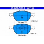 Ate Σετ τακάκια, Δισκόφρενα - 13.0460-7193.2