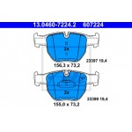 Ate Σετ τακάκια, Δισκόφρενα - 13.0460-7224.2