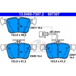 Ate Σετ τακάκια, Δισκόφρενα - 13.0460-7307.2