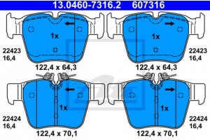Ate Σετ τακάκια, Δισκόφρενα - 13.0460-7316.2