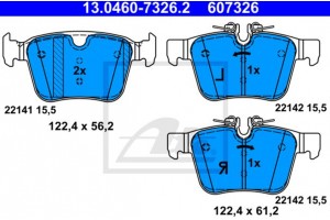 Ate Σετ τακάκια, Δισκόφρενα - 13.0460-7326.2