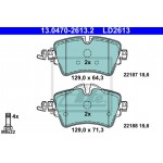 Ate Σετ τακάκια, Δισκόφρενα - 13.0470-2613.2