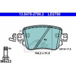Ate Σετ τακάκια, Δισκόφρενα - 13.0470-2790.2