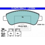 Ate Σετ τακάκια, Δισκόφρενα - 13.0470-3994.2