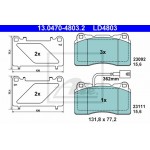 Ate Σετ τακάκια, Δισκόφρενα - 13.0470-4803.2