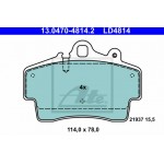 Ate Σετ τακάκια, Δισκόφρενα - 13.0470-4814.2