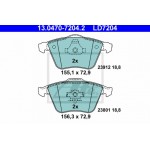 Ate Σετ τακάκια, Δισκόφρενα - 13.0470-7204.2