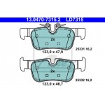 Ate Σετ τακάκια, Δισκόφρενα - 13.0470-7315.2