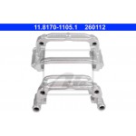 Ate Στήριγμα, Δαγκάνα Φρένου - 11.8170-1105.1