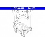 Ate Στήριγμα, Δαγκάνα Φρένου - 11.0230-0451.1