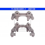 Ate Στήριγμα, Δαγκάνα Φρένου - 11.0230-0451.1